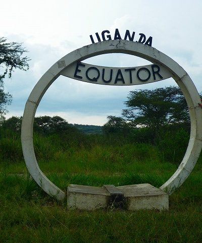 ウガンダ　赤道
