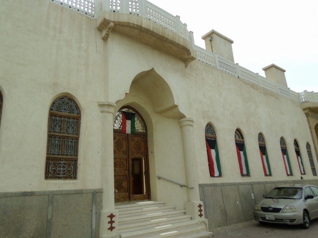 クウェート　サドゥ・ハウス