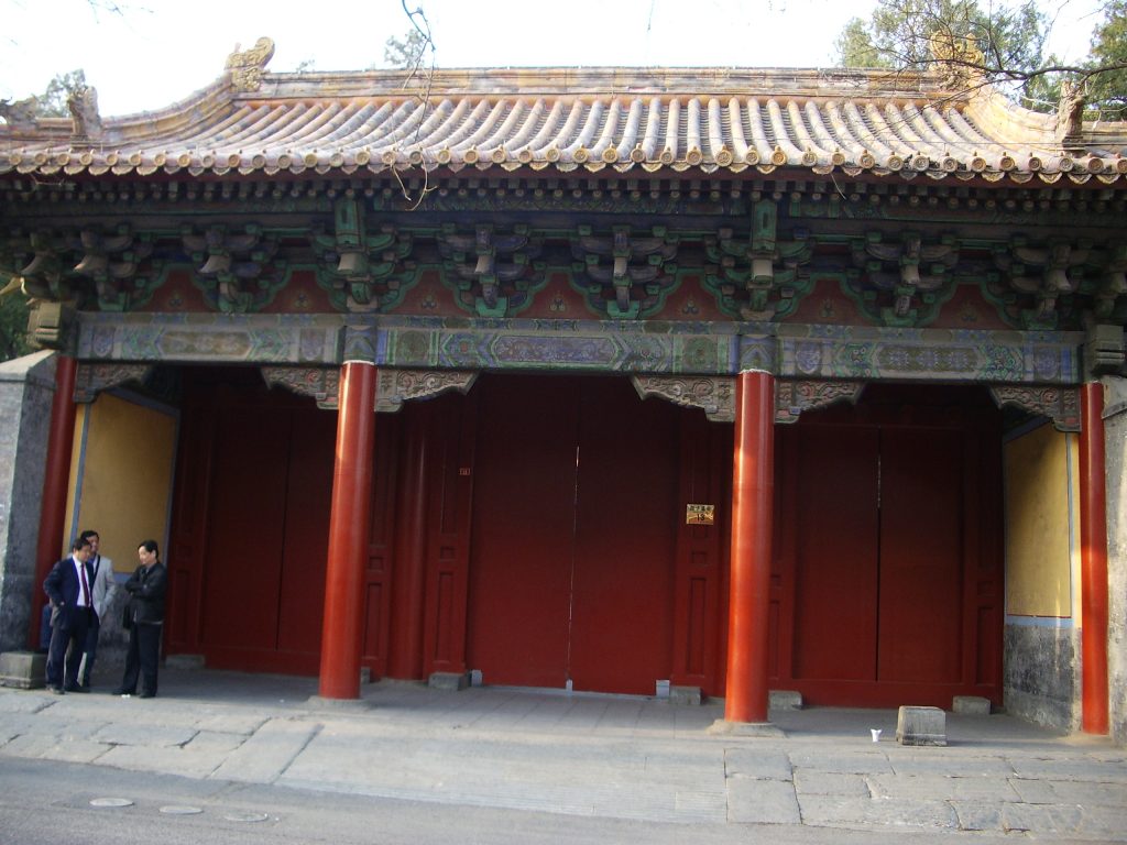 中国　北京　孔廟 