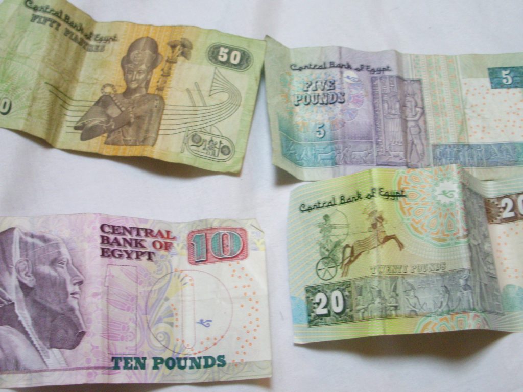 エジプト　紙幣