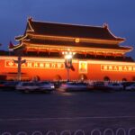 中国　北京　天安門
