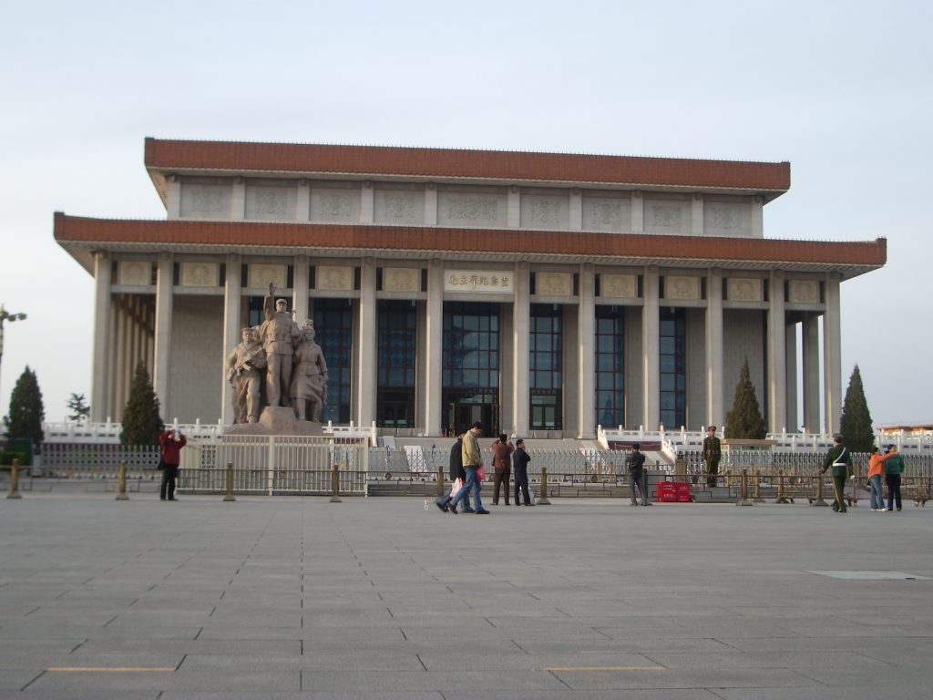 中国　北京　毛主席紀念堂