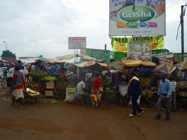 ウガンダ　カンパラ