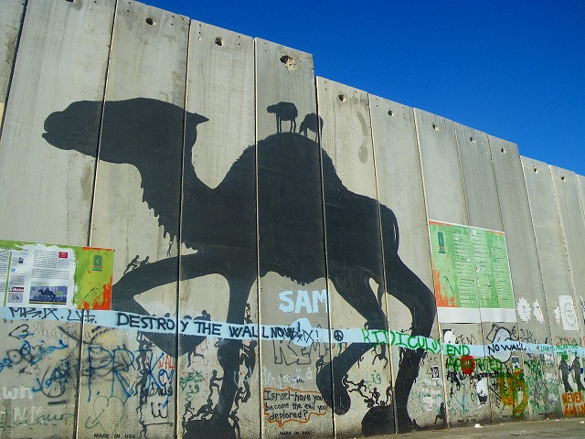 パレスチナ　壁　イスラエル